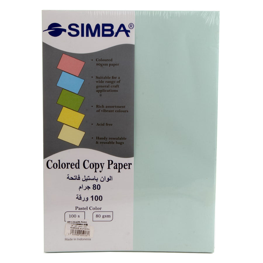 Pastel Copy Paper Pack,100 Sheets A4 80 gsm - Simba