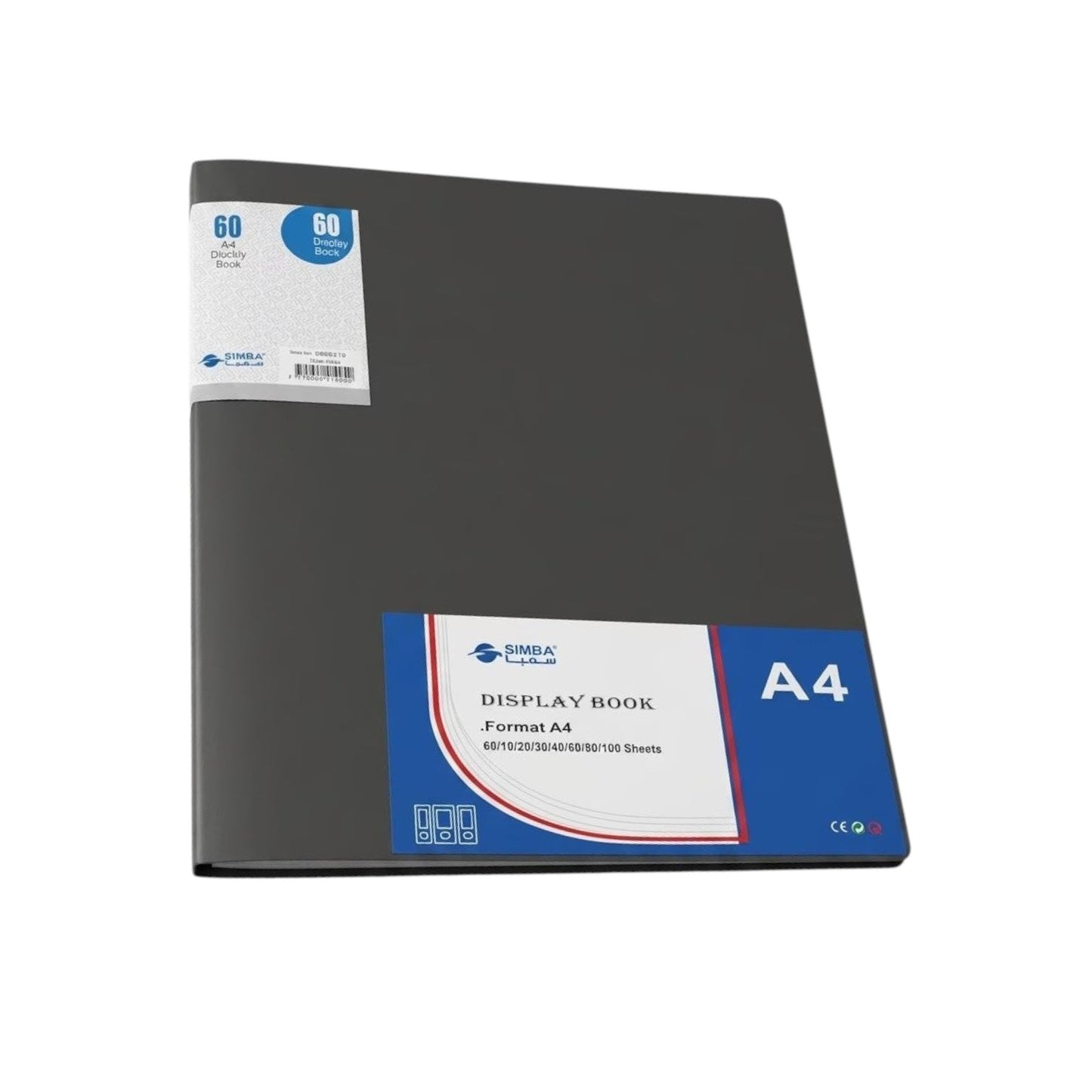 Simba Document Holder 60 Pockets Color A4 Model DB8515