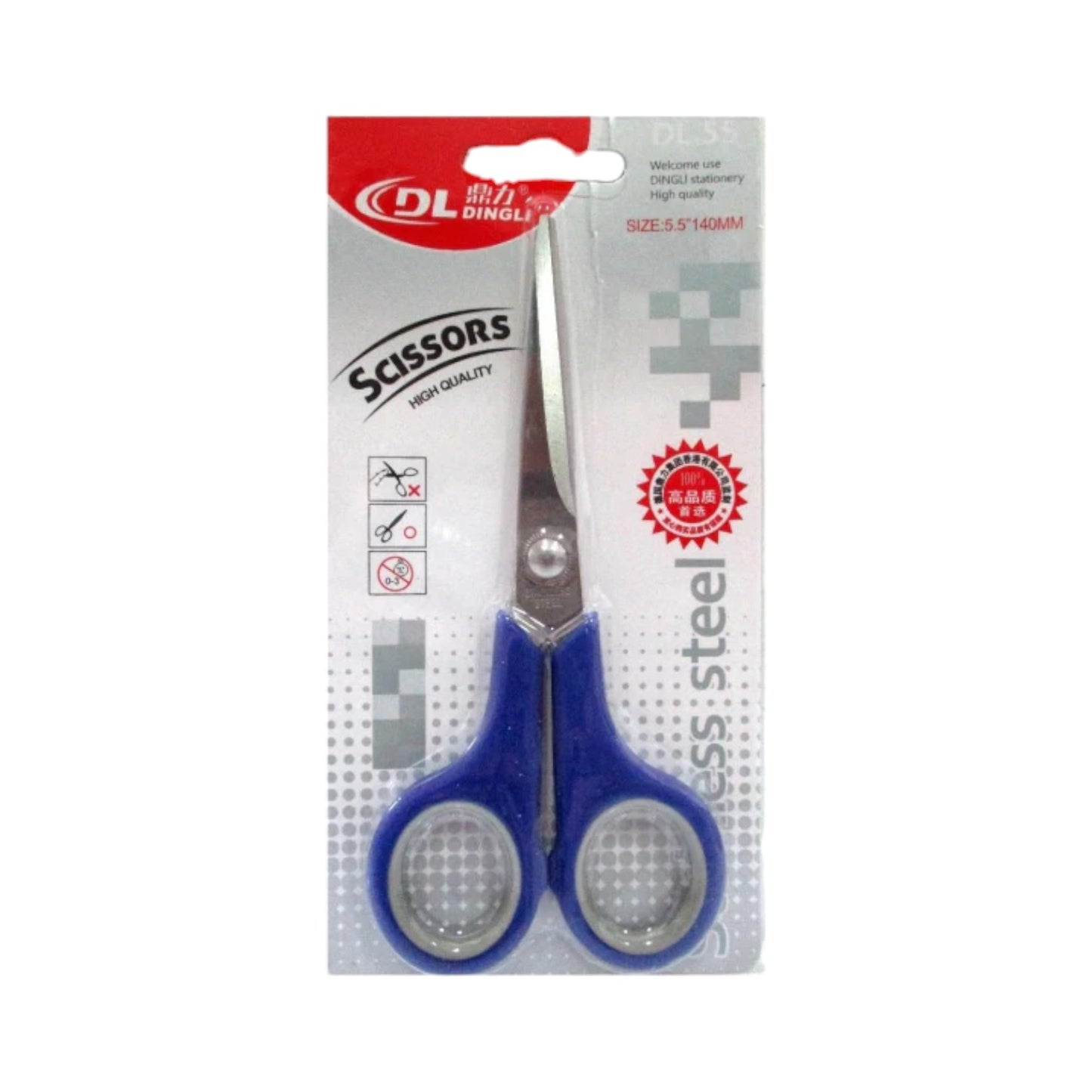 Dl Scissor Dl 5.5”