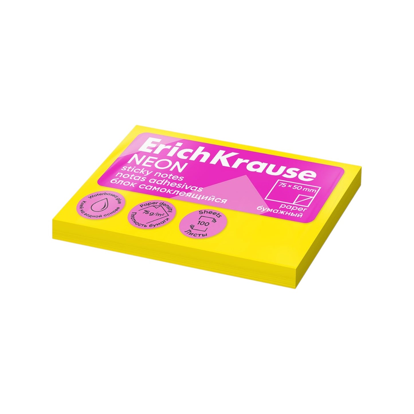 Erich Krause Sticky Notes - Neon 75x50mm 100 Sheets - Model 61687
