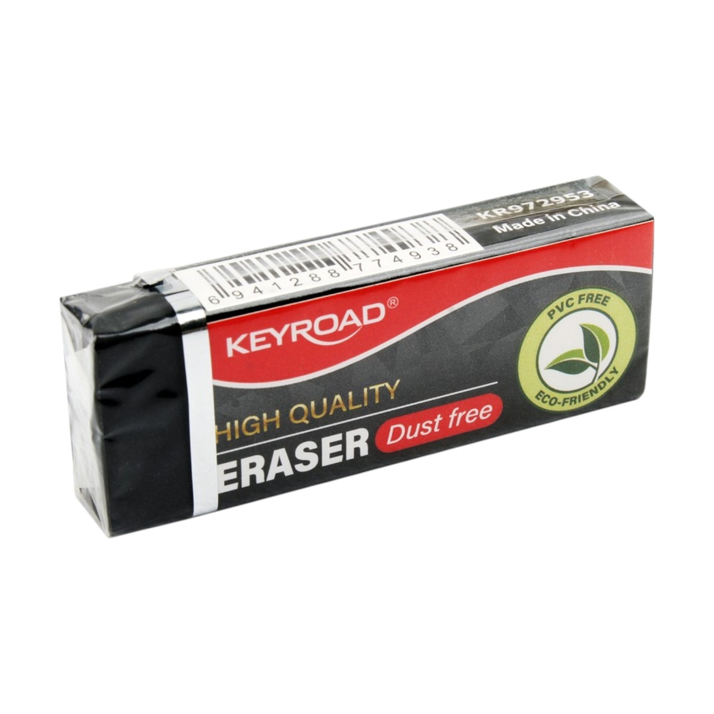Eraser Key Road 1 Pcs Large Black Model KR972953