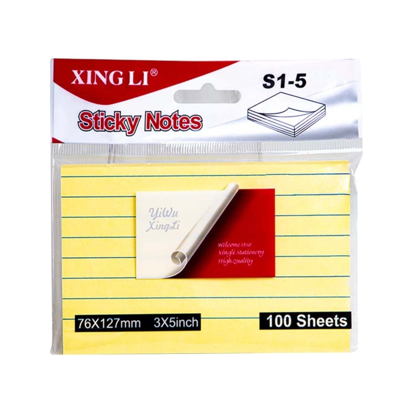 Xingli Sticky Note 100 Sheet 127 × 76 Mm Lined Model S1-5