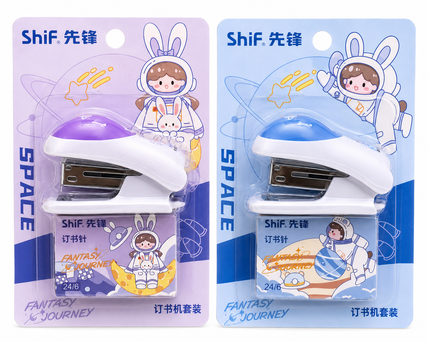 Mini Stapler Space With Staples Up To 20 Sheets (Copy)