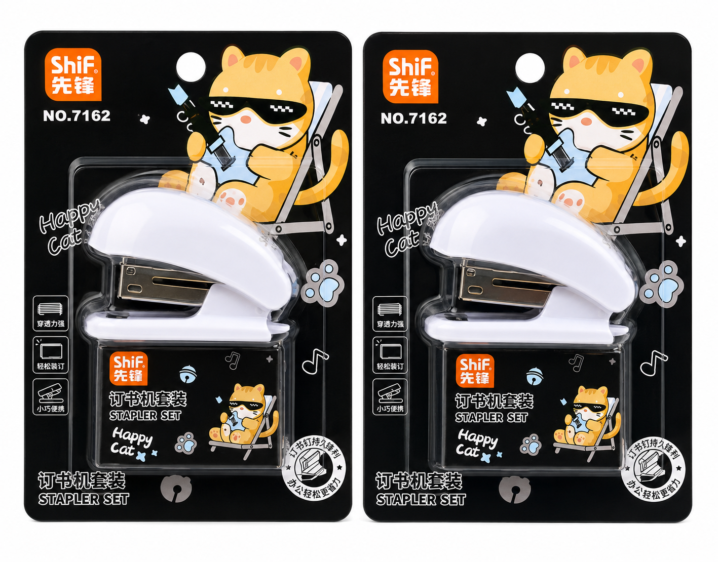 Mini Stapler Tiger With Staples Up To 20 Sheets (Copy) (Copy)