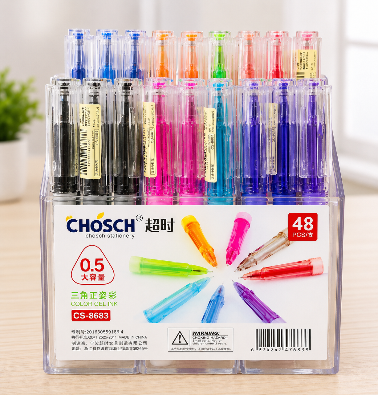Gel Ink Pens Featuring a 0.5 mm Needle Tip. CS-8683 - 1 Pen