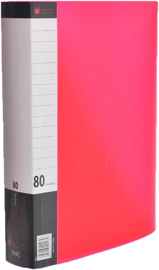 80 Pockets Display Book Wth Box Cover - A4 Display Folder