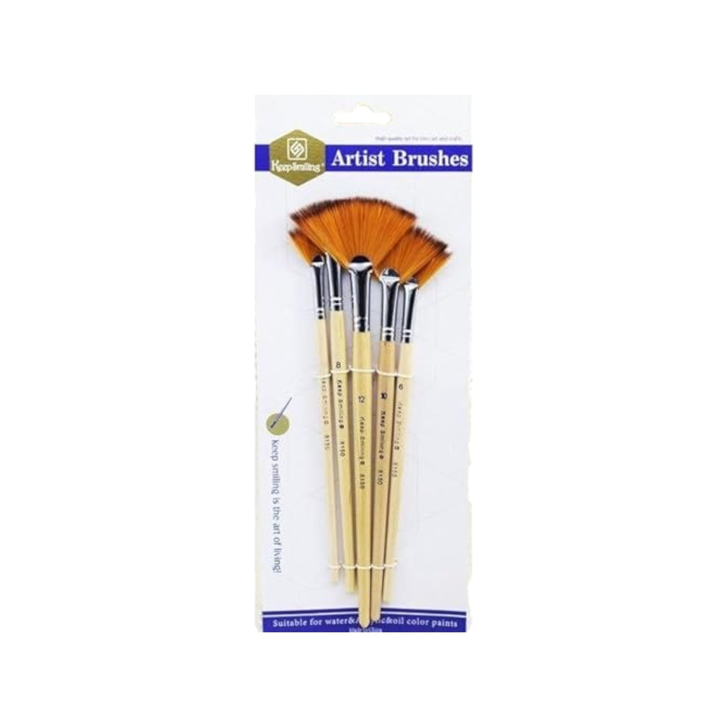 Keep Smiling Painting Brush Set, 5 Pieces