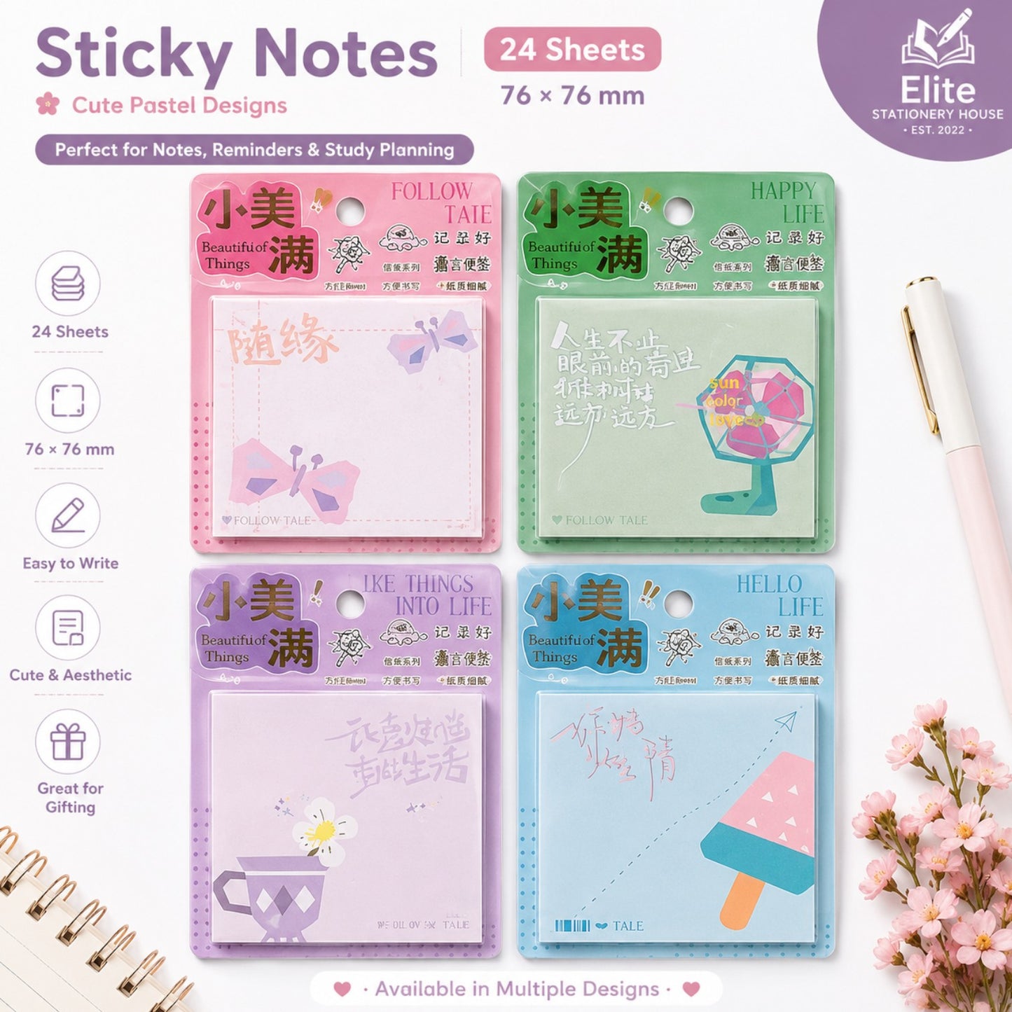 Sticky Notes 24 Sheets 76 × 76 mm