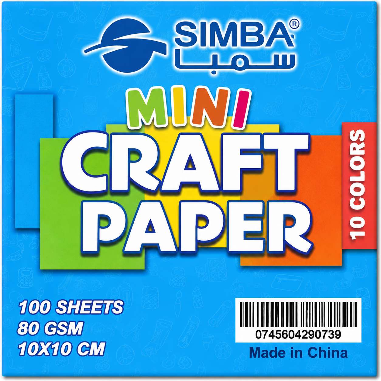 100 Sheets Craft Paper 10x10 cm