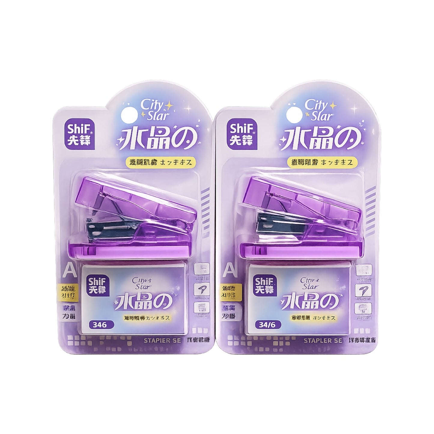 Mini Stapler 24/6 With Staples Up To 20 Sheets