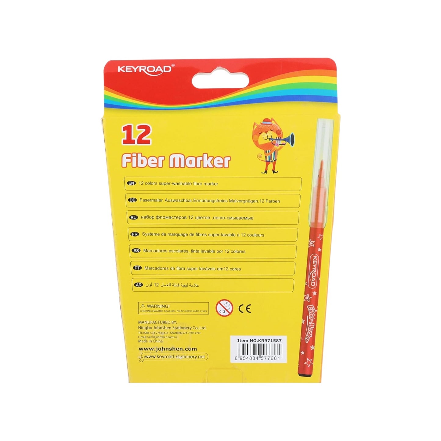 Marker colors, 12 color, washable keyroad Model KR971587