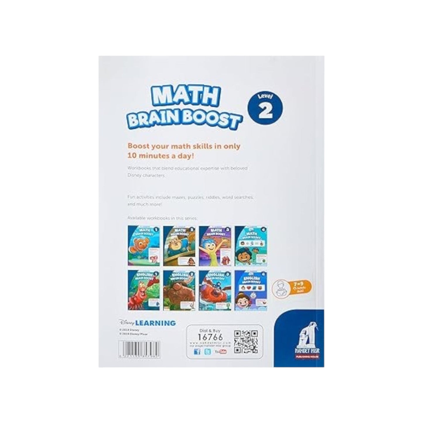 Disney Learning-Math brainboost level 1-2-3-4