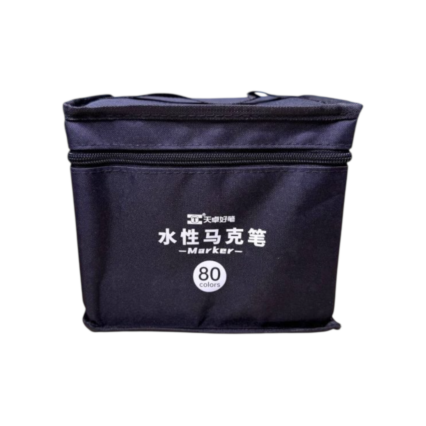 Markers Brush Dual Tip Brush & Chisel Tip Art Marker 80