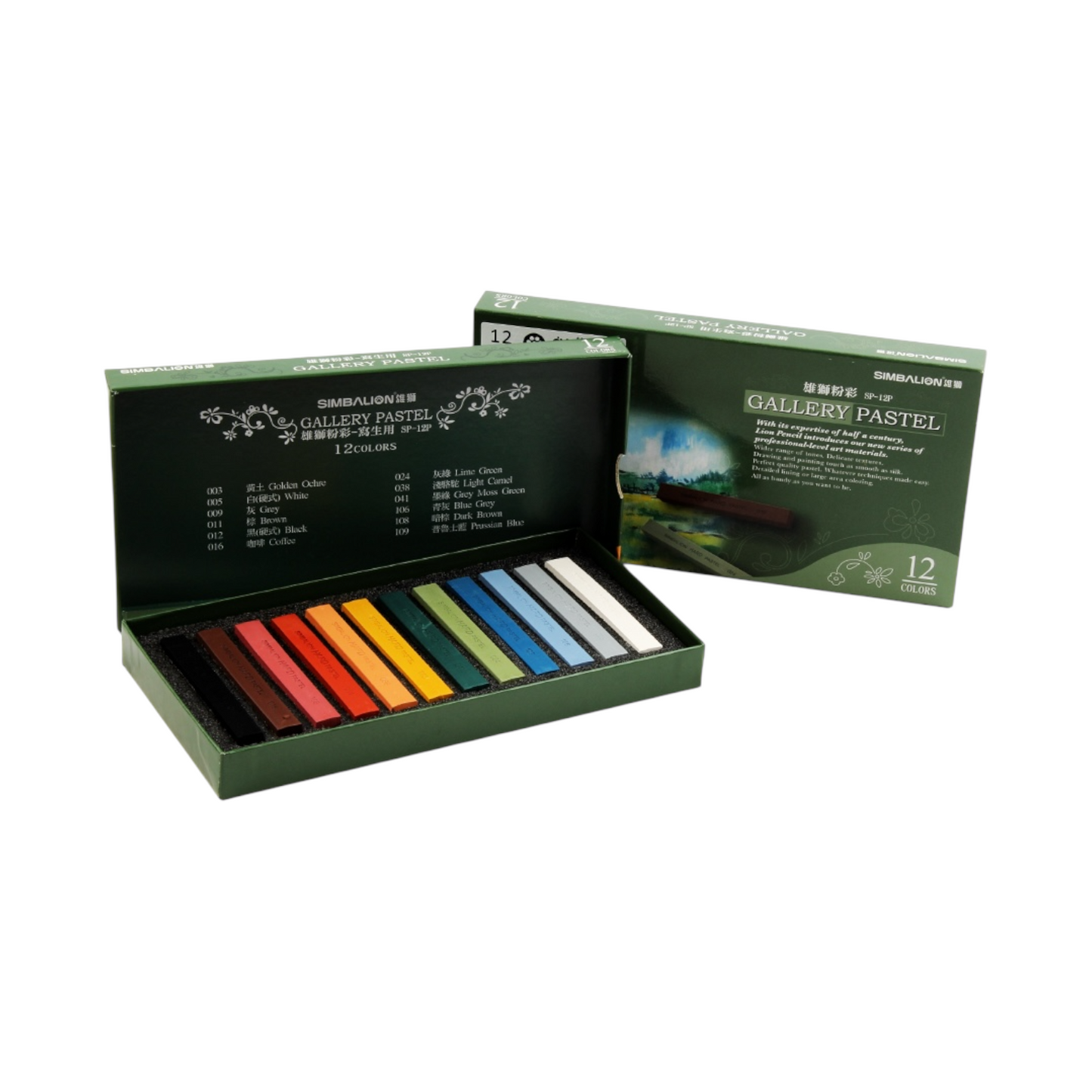 Soft Pastel Colors 12 Colors Shades - Simbalion 01- SP- 12P