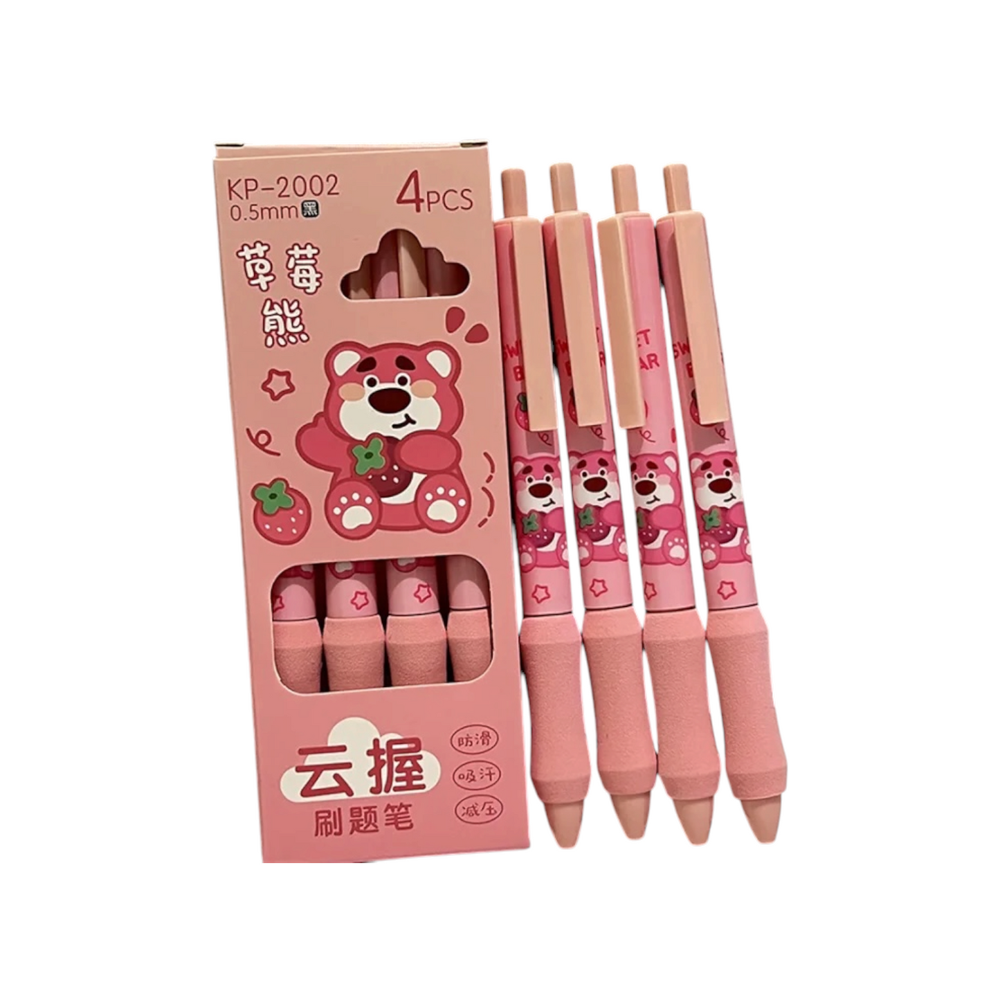 4Pcs Cute Cartoon Panda Soft Grip Pen Set Kawaii Gel Pen 0.5mm