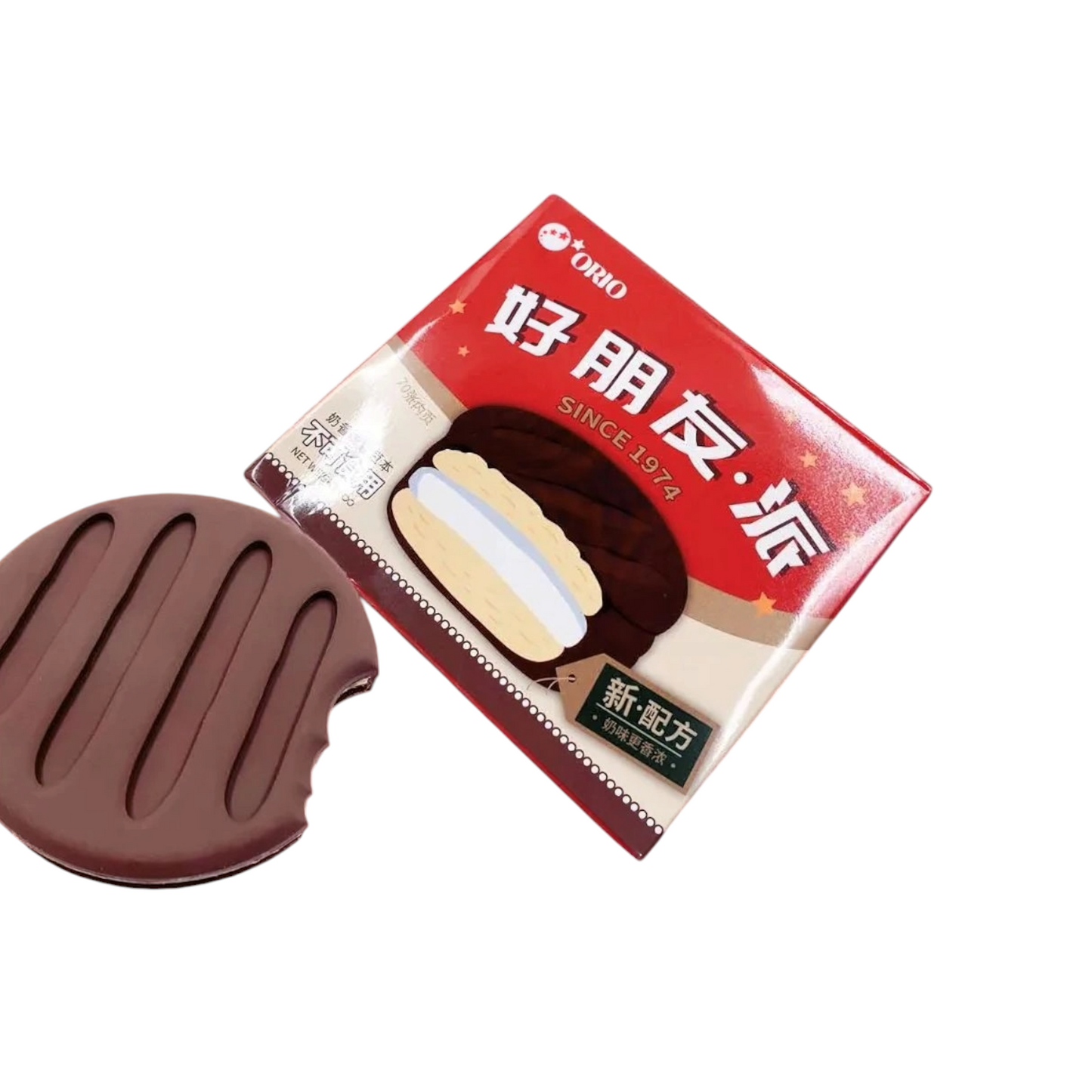 Oreo Biscuits Milk flavored Scented Diary Notebook