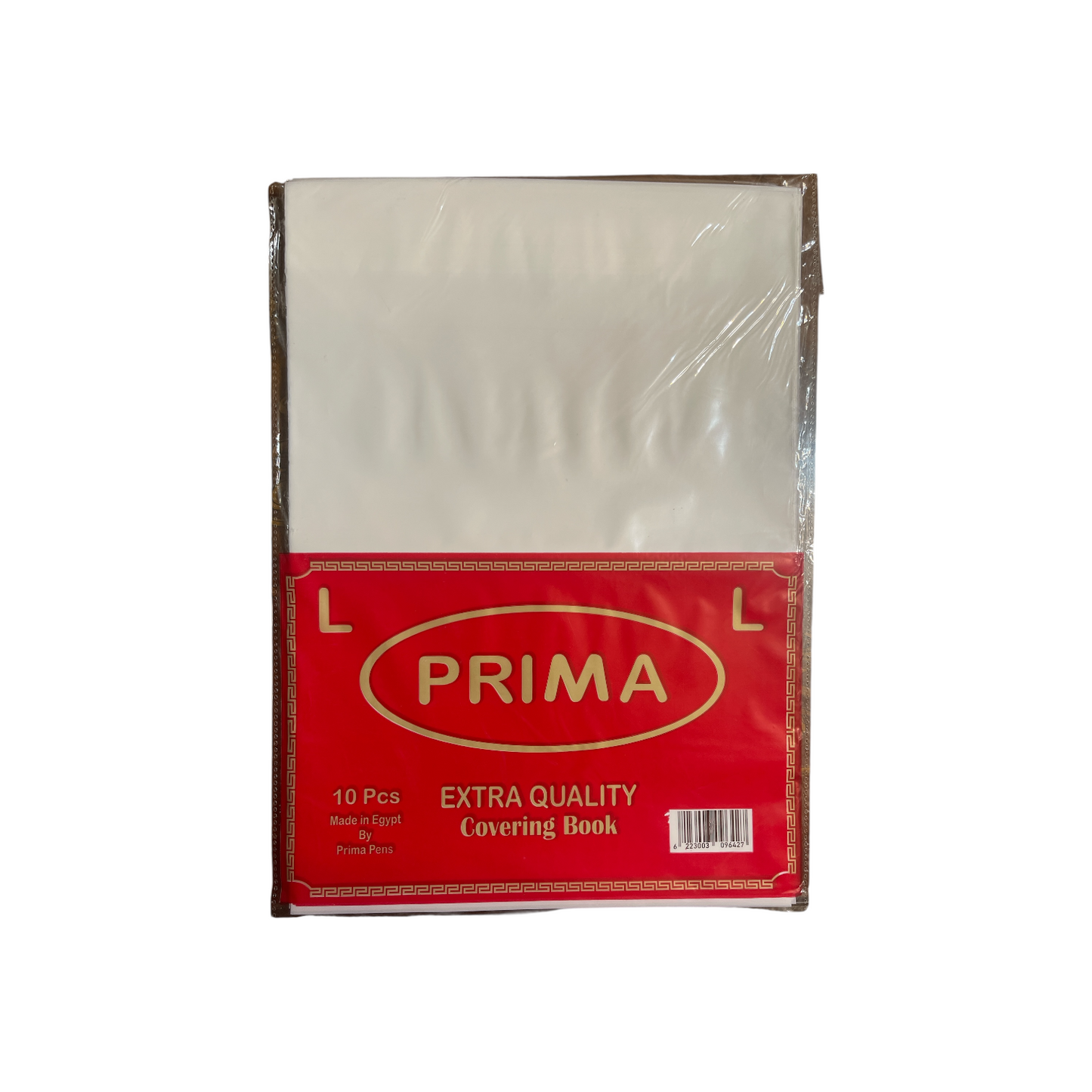 Prima Lux Book Cover Size A5