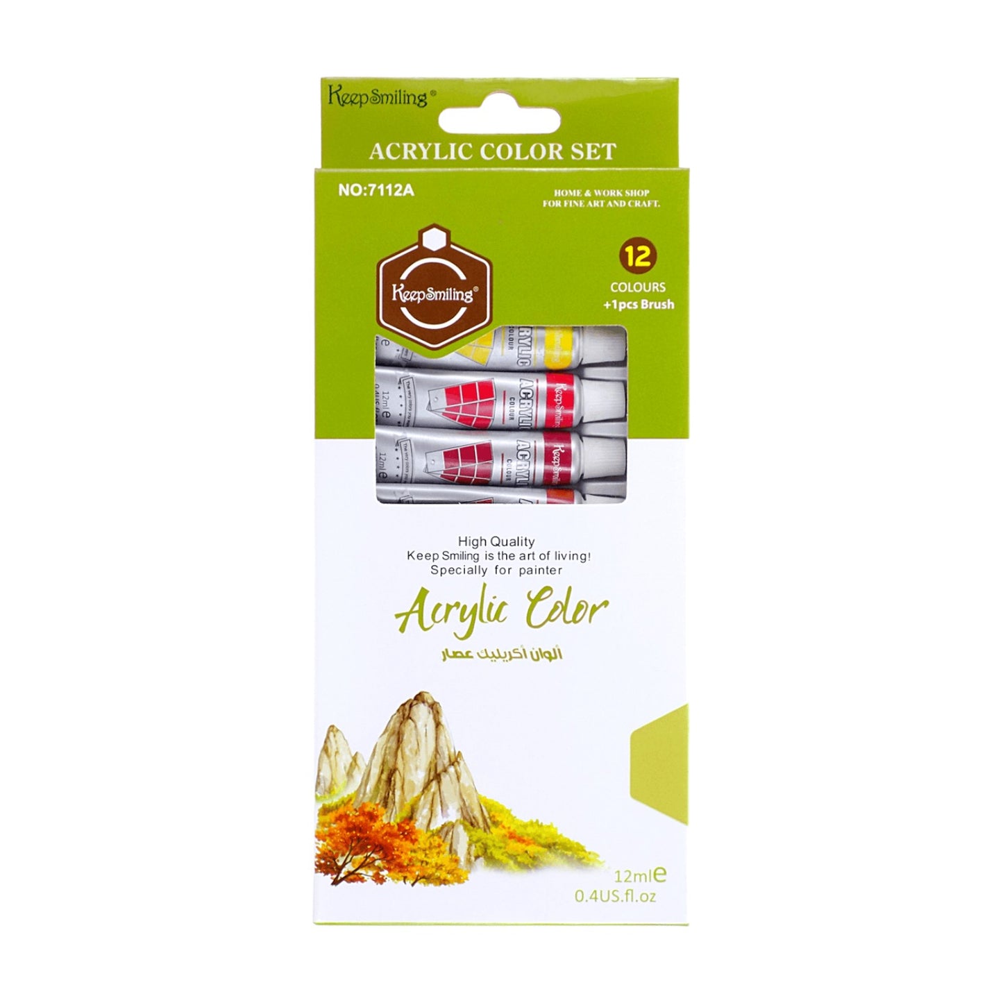 Keep Smiling Acrylic Color Set of 12 x 12 ml Tubes + Free Brush