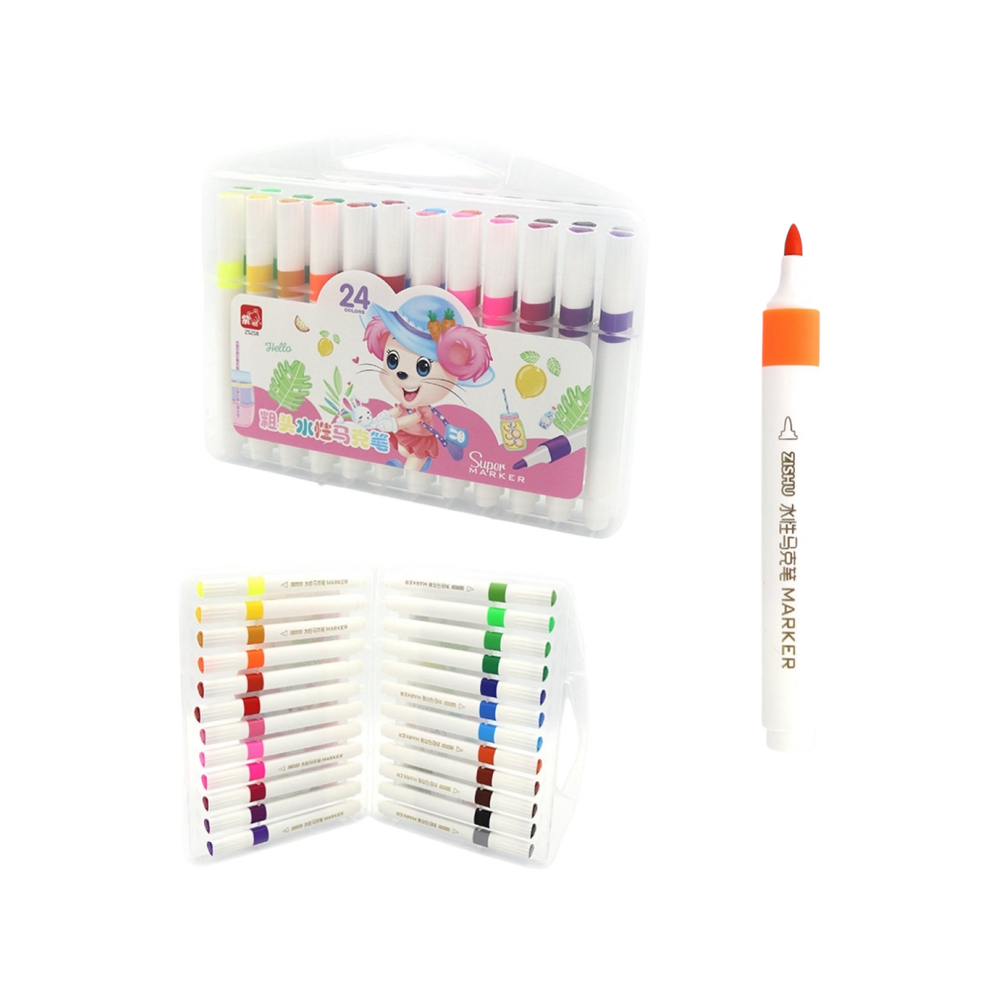 Super Marker Set – 24 Pcs