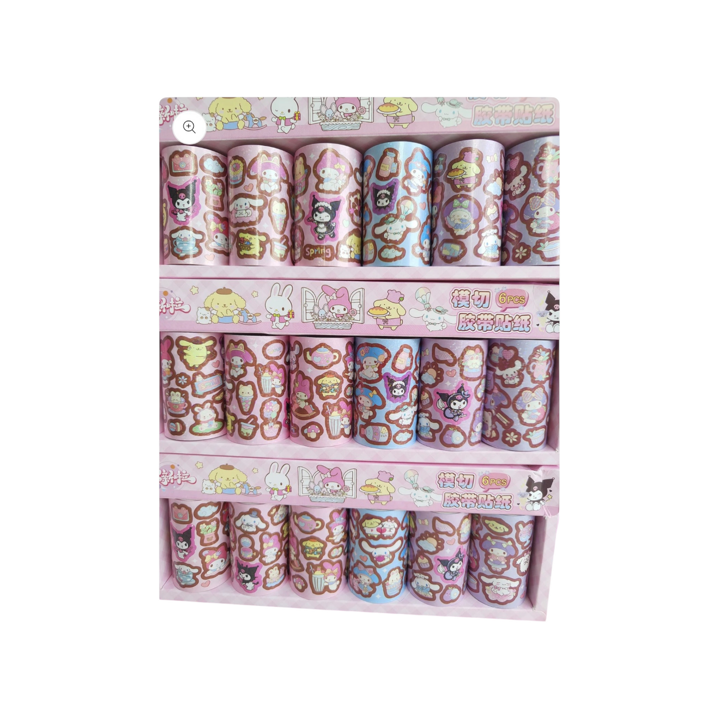 Wide Sticker Role 1 Role - 10 cm