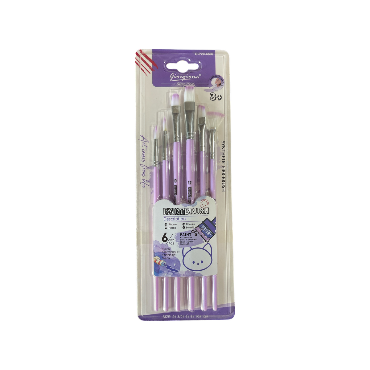 Giorgione Flat Nylon Artist Brush Set (6pcs)