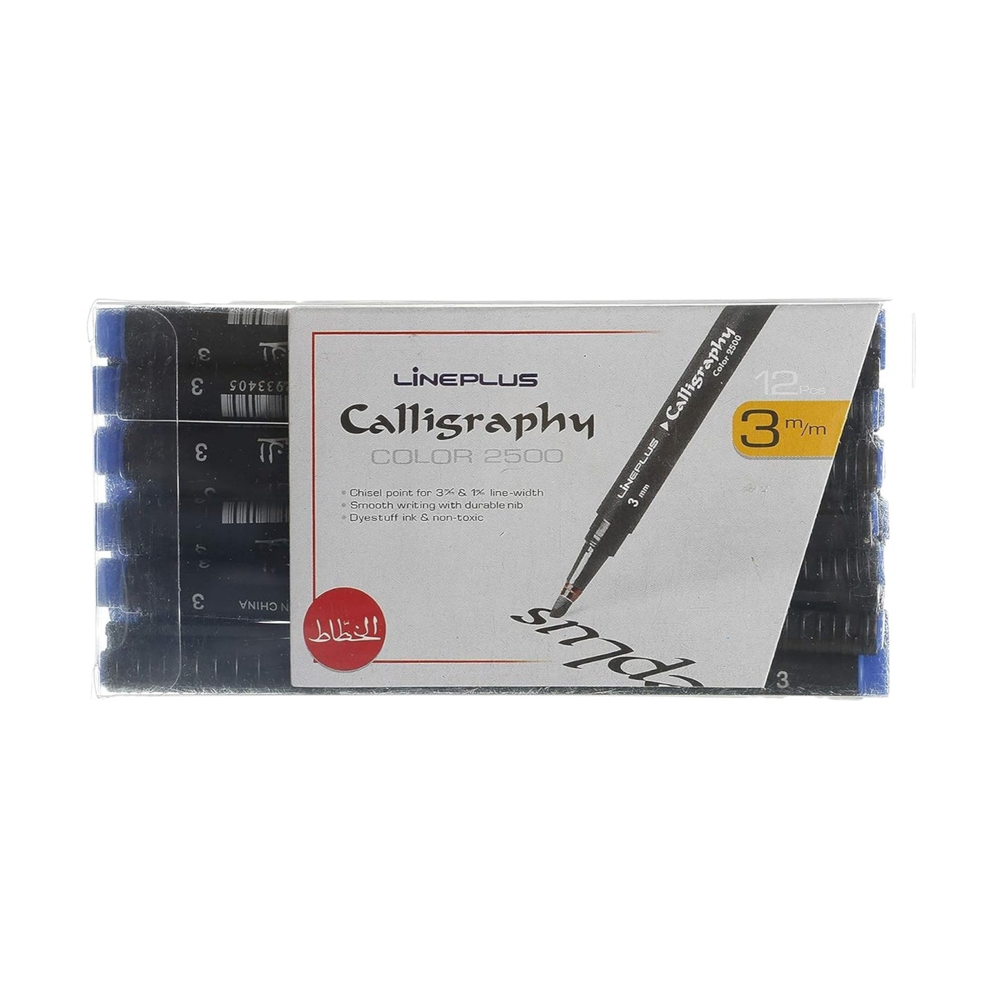 Elkhataat Calligraphy Pen, 2500 - 3.0 mm, Set of 12 Pieces - Black/Blue