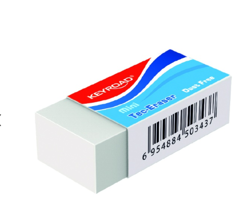 Eraser small keyroad, Model KR971719