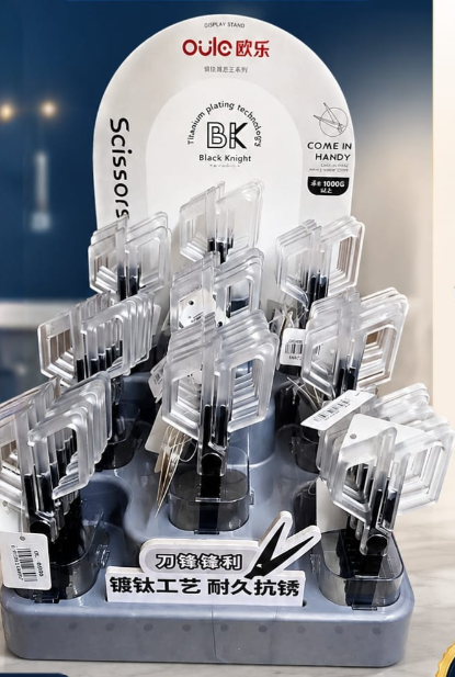 ✂️ BLACK KNIGHT OFFICE SCISSORS