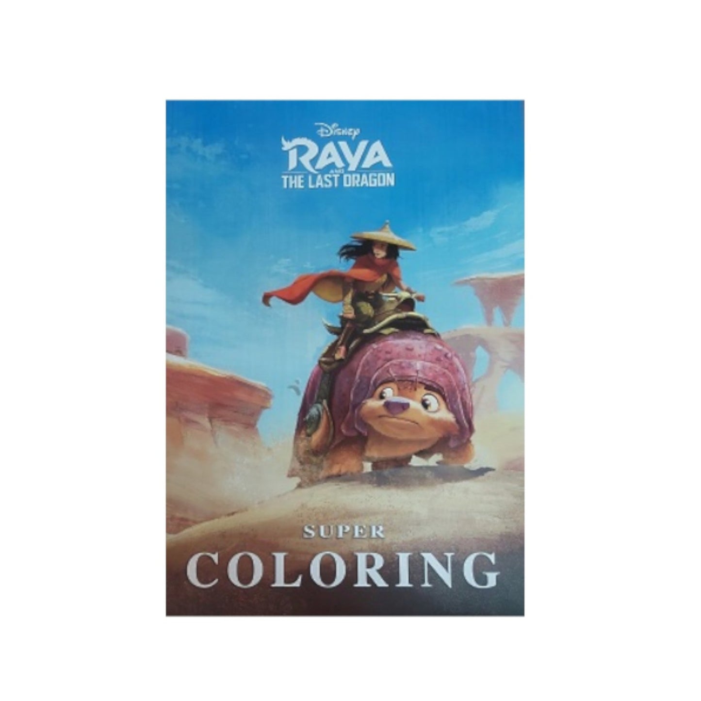 18 Washable Markers + Super Coloring Book (Raya Edition)