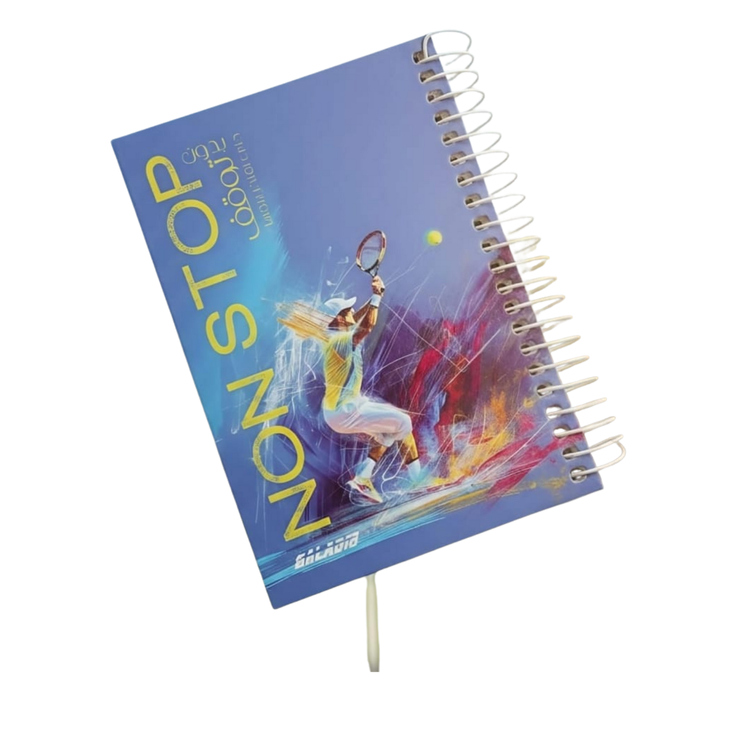 100 - 160 - 200 Sheet A5 Hard Cover Wired Notebook Non Stop