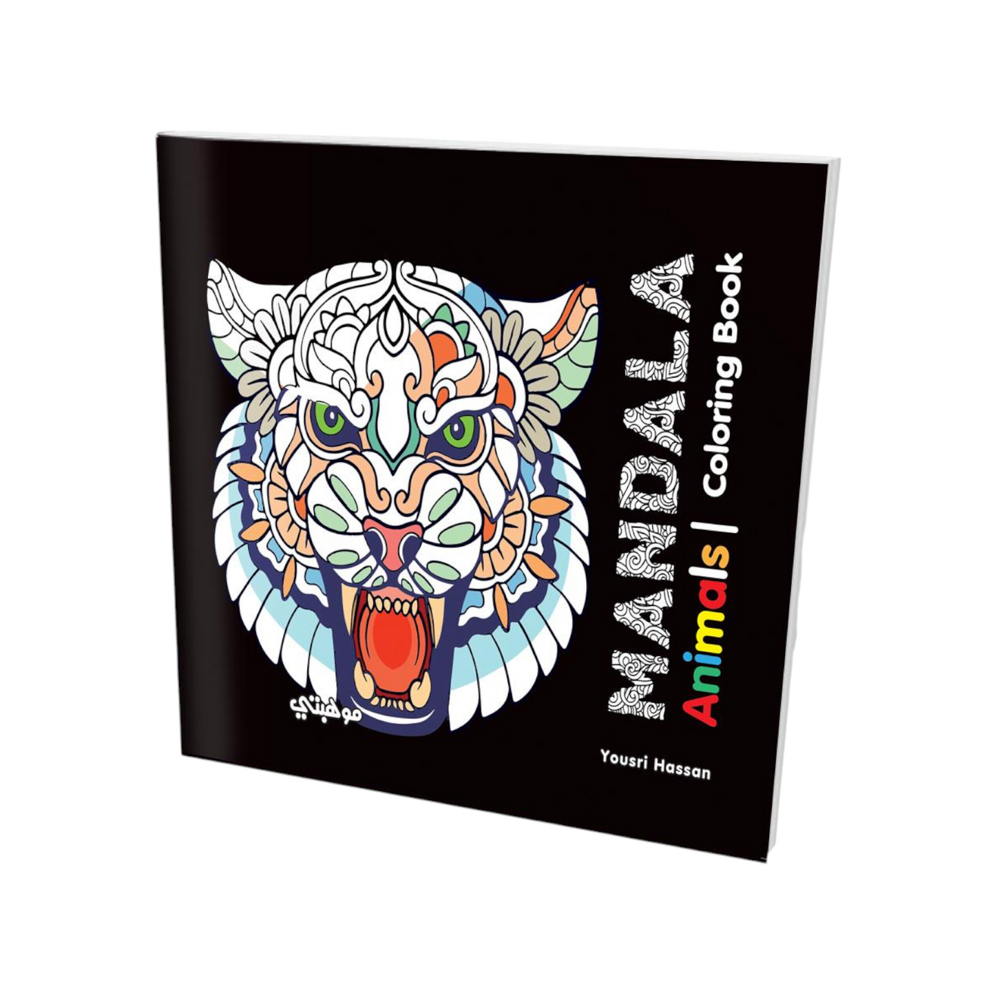 Coloring Book 24 Professional Drawing ( Animals )