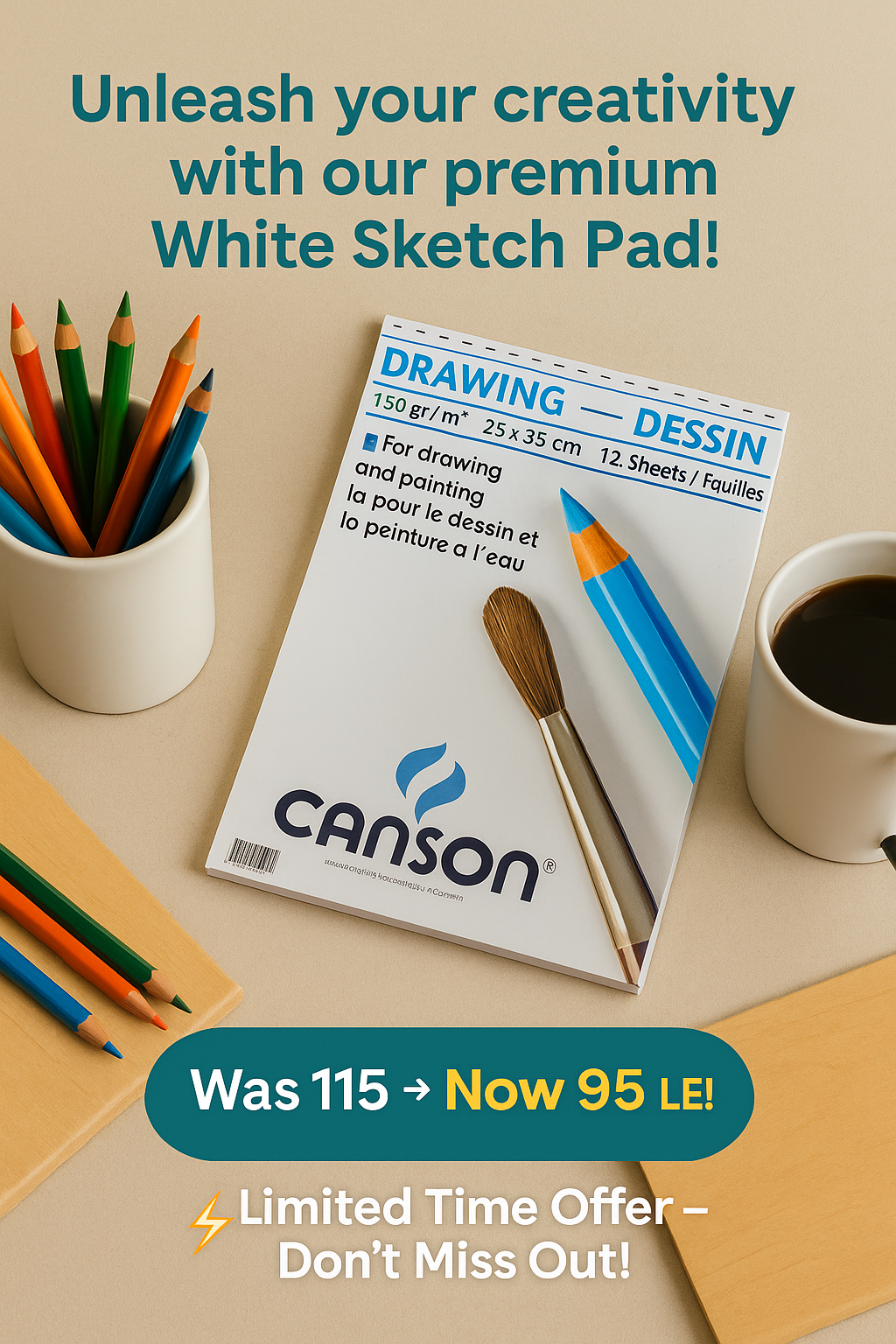 Canson Sketch book, Size 25 * 35 cm, 12 Sheets, White Paper 150gm