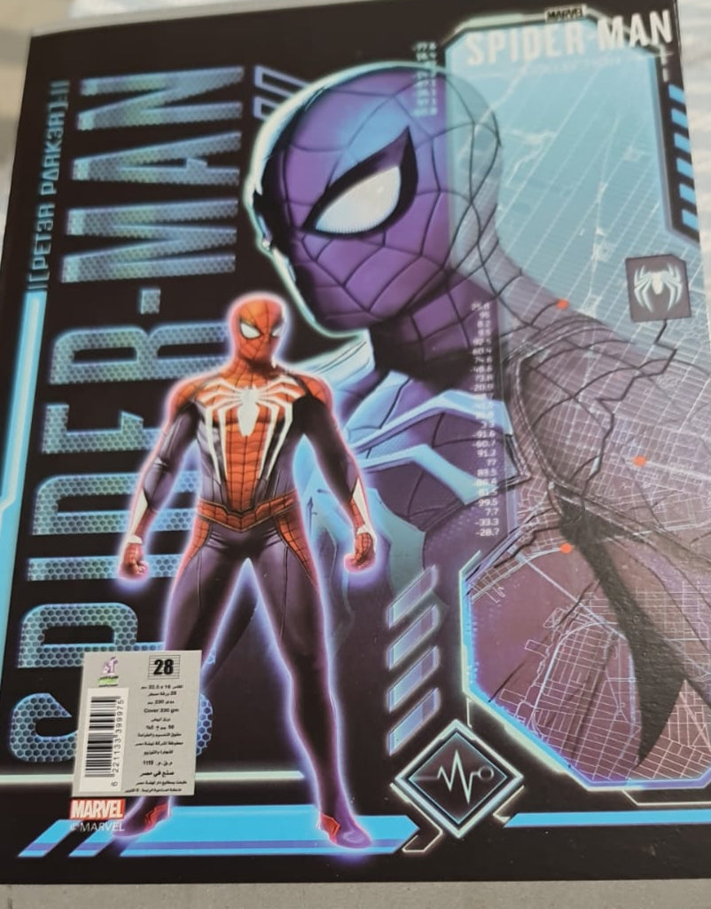 28 Pages Disney Stapled A5 Notebook English