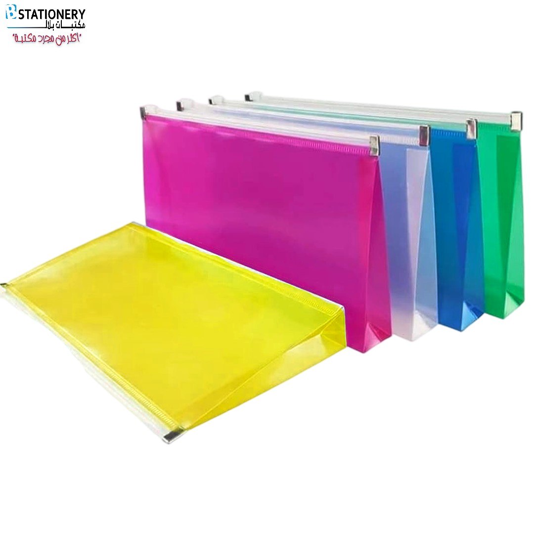 Obscured Zipper Case MG-3053 A6