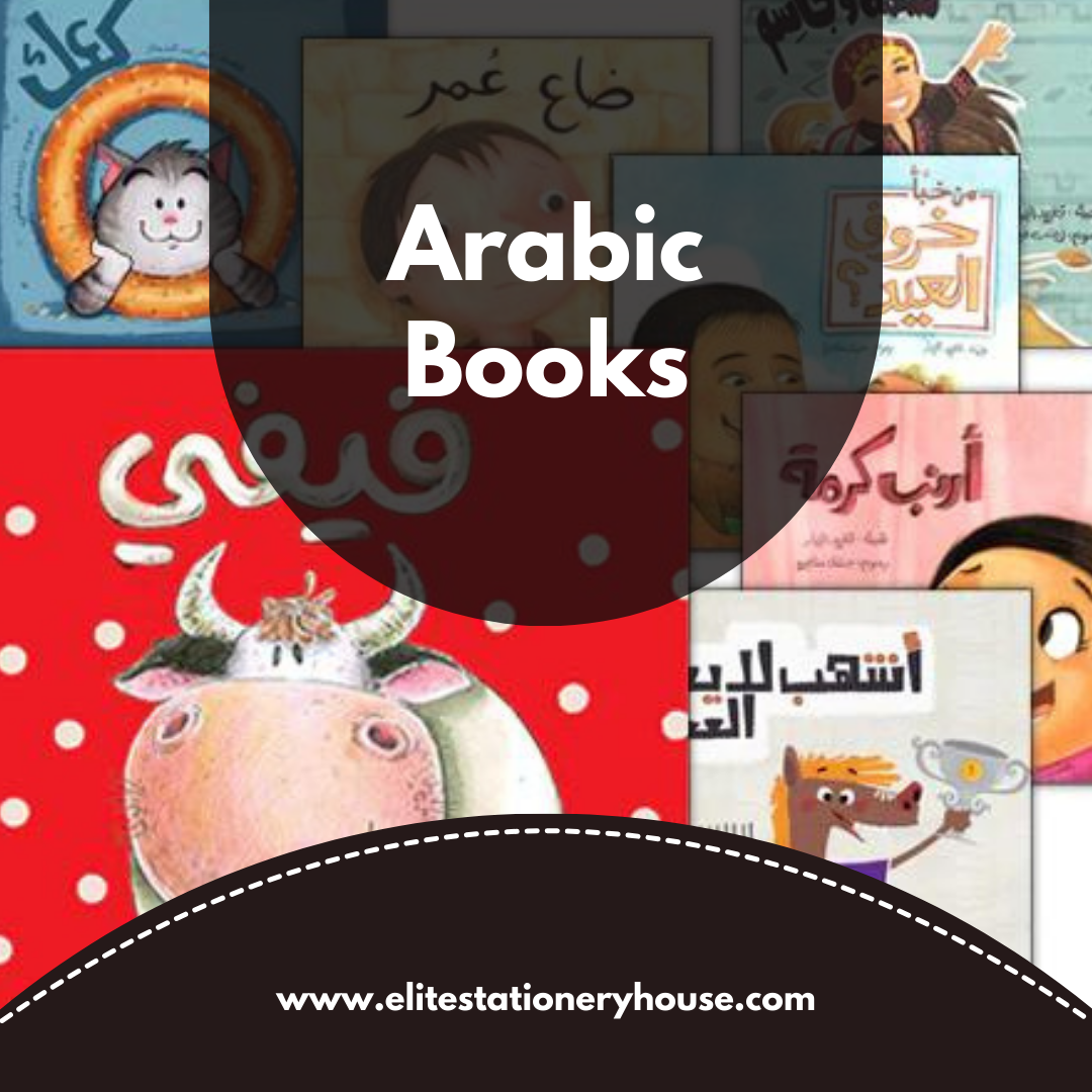 Arabic Books