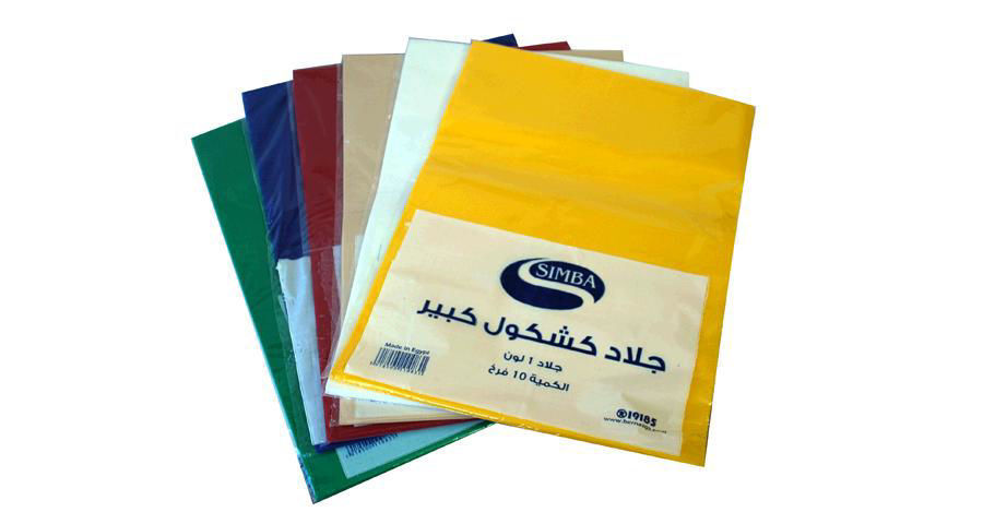 A5 Notebook Cover Set A5, 10 Pieces - Simba