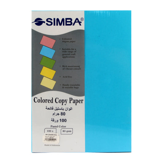 Simba Cyan Copy Paper Pack 80gsm 100 Sheets 4A-.