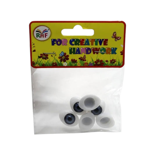Medium Brown Eye Bag - Simba FYJ-12