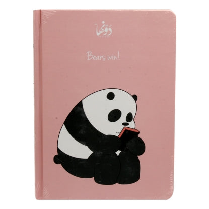 Notebook Hardcover (Bear’s win) Cream color (20 * 15) cm