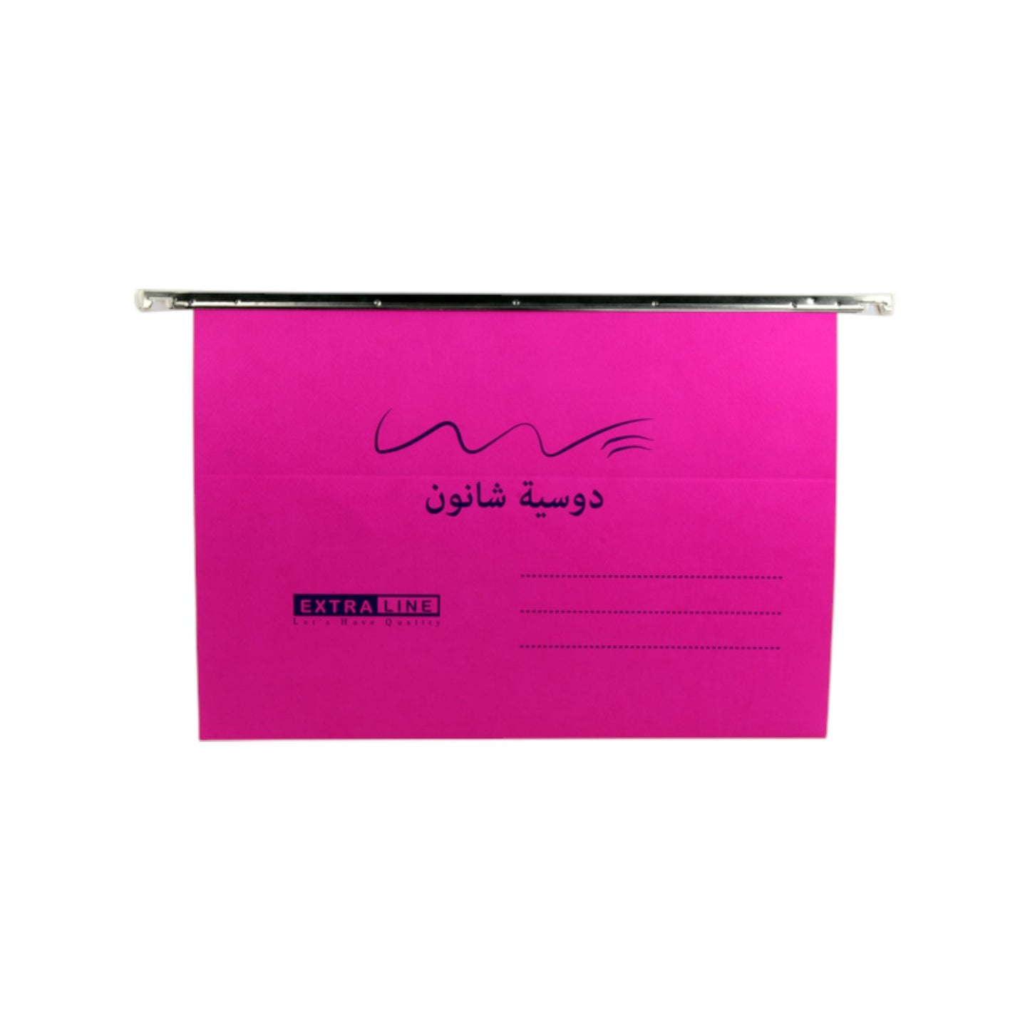 Extra Line Shannon Dossier 220g  Color