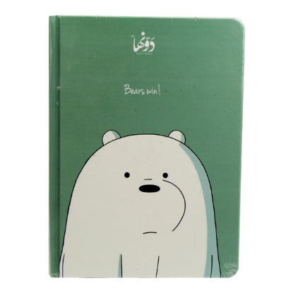 Notebook Hardcover (Bear’s win) Green (20 * 15) cm