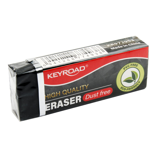 Eraser , Key Road ,1 Pcs , Small ,Black (Copy)