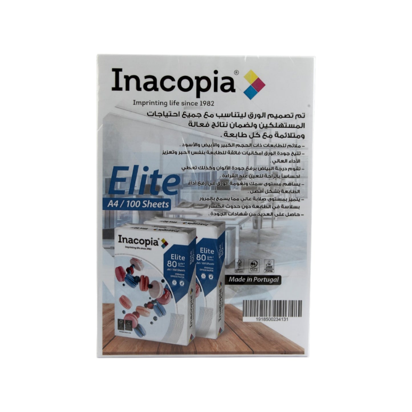100 Sheets 80 gsm A4  Office Photocopy Papers Pack– Inacopia