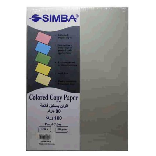 Simba Grey  Copy Paper Pack 80gsm 100 Sheets 4A