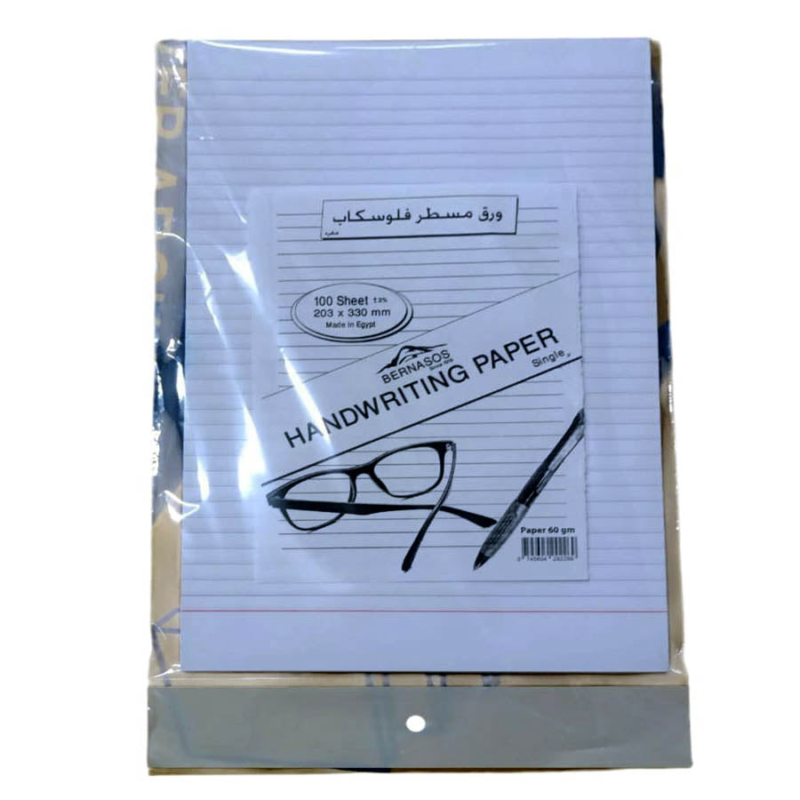 Handwriting paper lined single 100 sheets 203 * 330 mm
