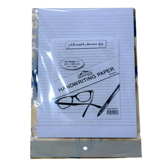 Handwriting paper lined single 100 sheets 203 * 330 mm