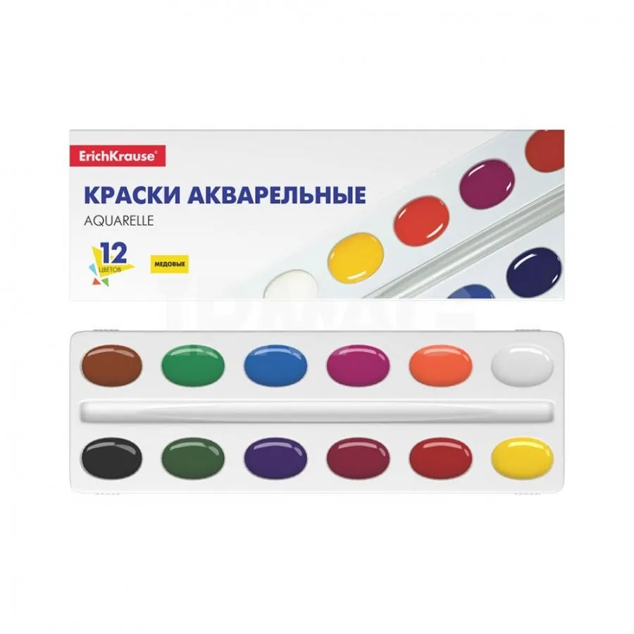 Erich Krause Aquarelle Watercolor Set - Plastic Case with 12 Colors