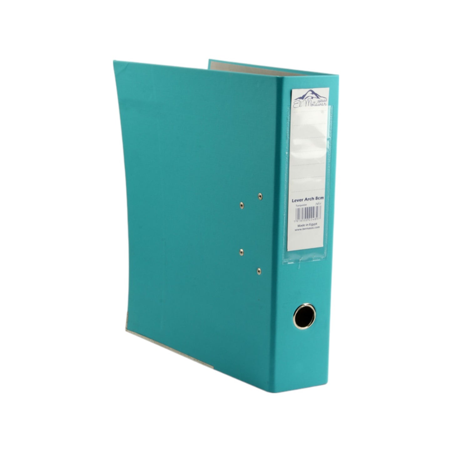 Advanced File Binder with Flap – Foolscap 8 cm with Fixed Mechanism