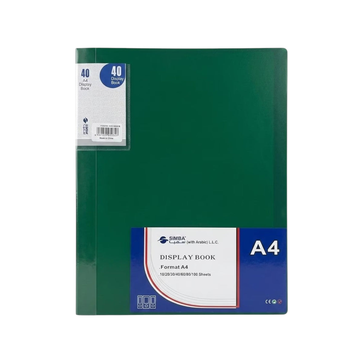 40 Pockets Simba Document Holder Color A4 Model DB8514