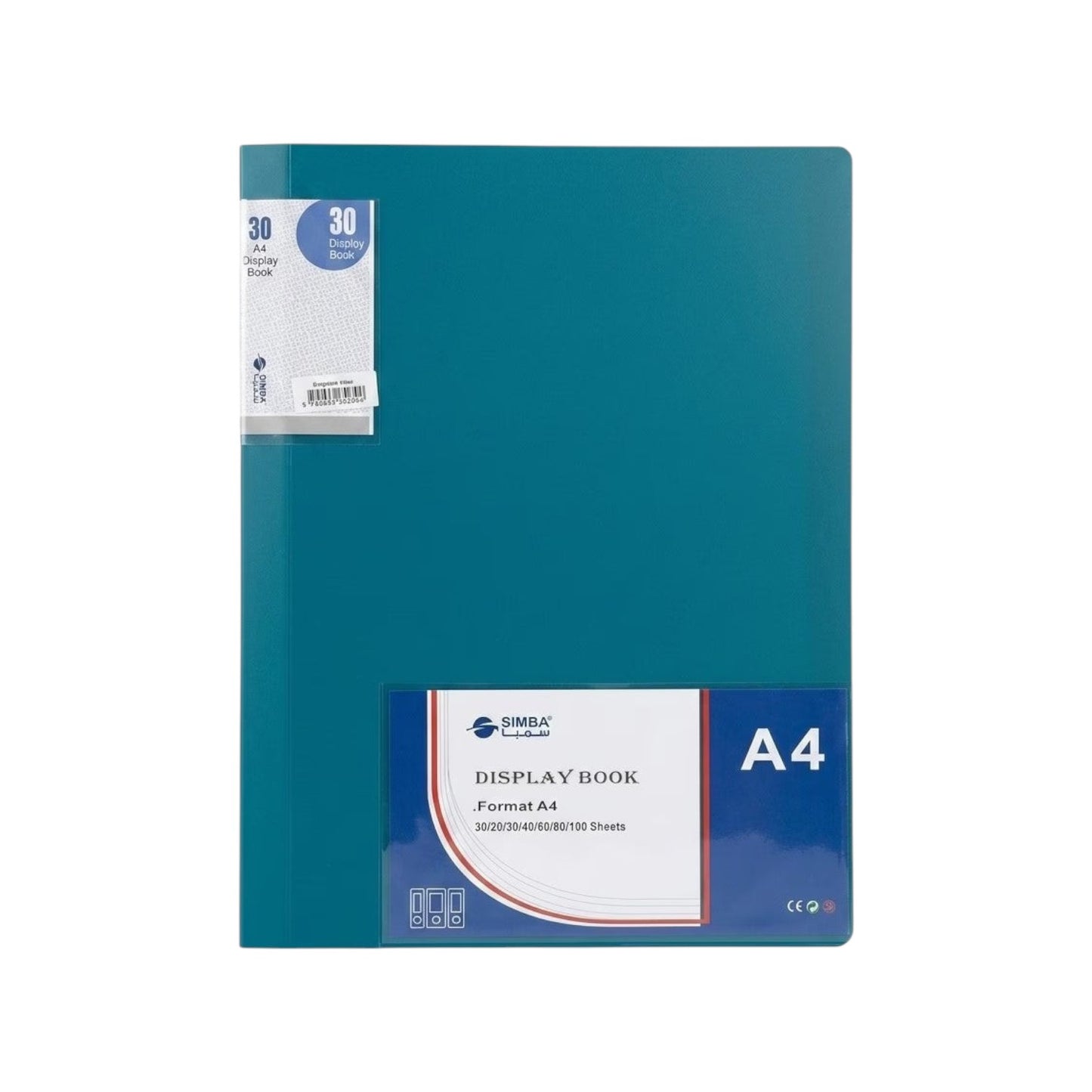 Simba Document Holder 30 Pockets A4 Model DB8513